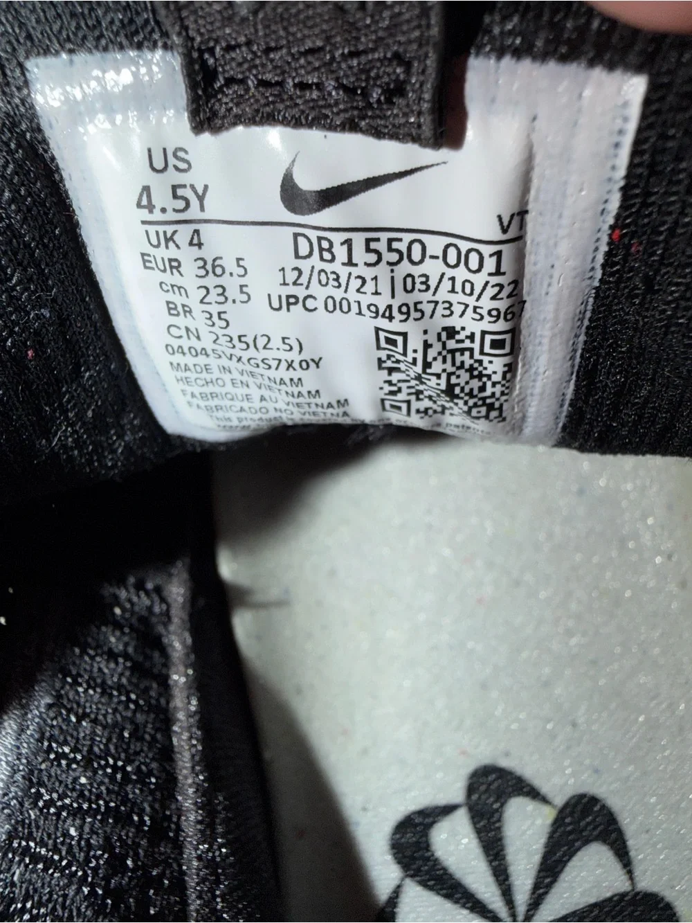Nike new no